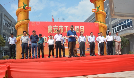 麻将胡了模拟器pg下载-麻将胡了模拟器pg下载2025最新版本