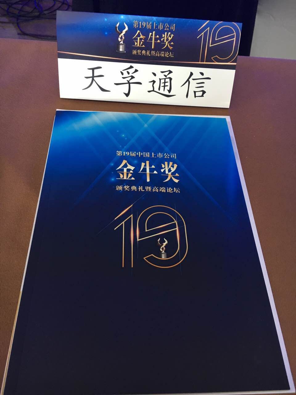 麻将胡了模拟器pg下载-麻将胡了模拟器pg下载2025最新版本