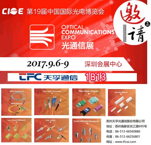 麻将胡了模拟器pg下载-麻将胡了模拟器pg下载2025最新版本