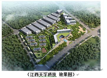 麻将胡了模拟器pg下载-麻将胡了模拟器pg下载2025最新版本