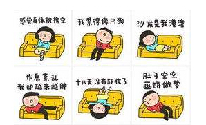 麻将胡了模拟器pg下载-麻将胡了模拟器pg下载2025最新版本