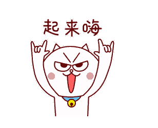 麻将胡了模拟器pg下载-麻将胡了模拟器pg下载2025最新版本