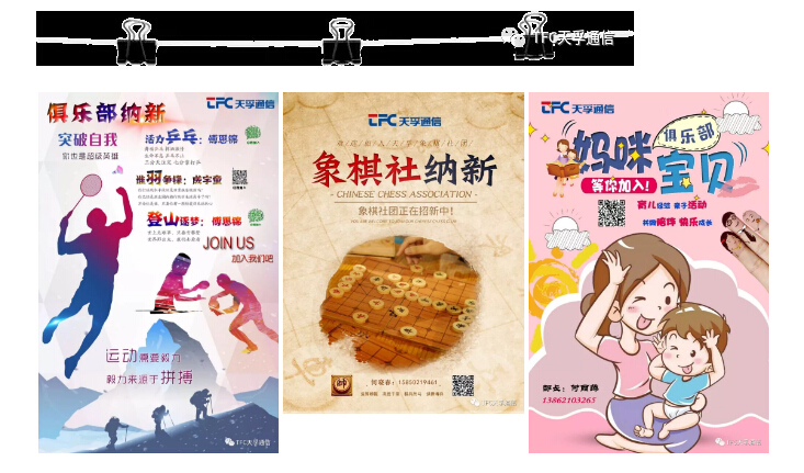 麻将胡了模拟器pg下载-麻将胡了模拟器pg下载2025最新版本