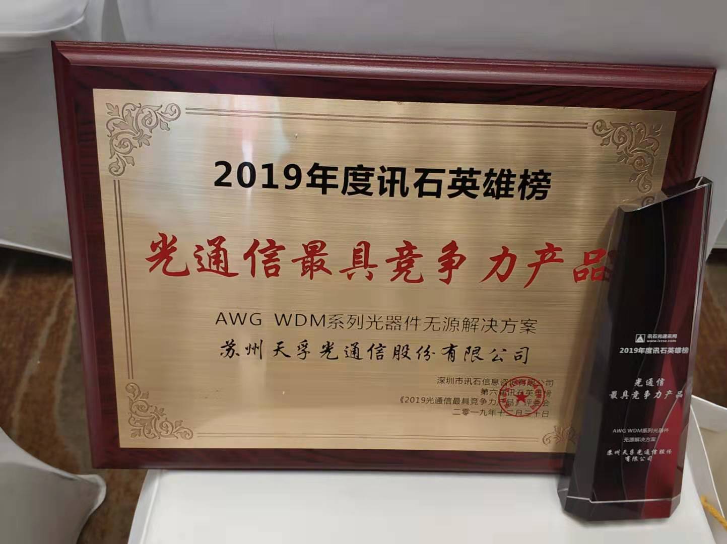 麻将胡了模拟器pg下载-麻将胡了模拟器pg下载2025最新版本