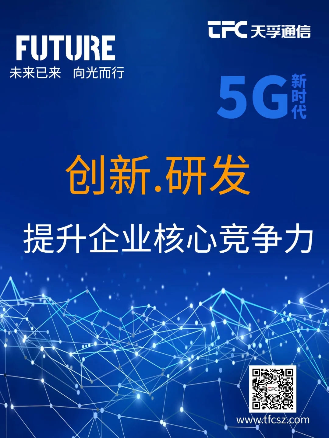 麻将胡了模拟器pg下载-麻将胡了模拟器pg下载2025最新版本
