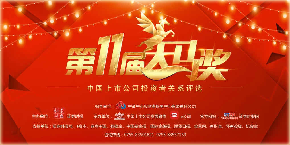 麻将胡了模拟器pg下载-麻将胡了模拟器pg下载2025最新版本