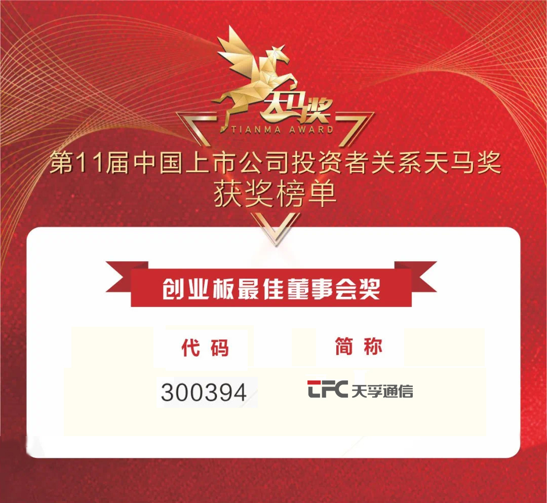 麻将胡了模拟器pg下载-麻将胡了模拟器pg下载2025最新版本