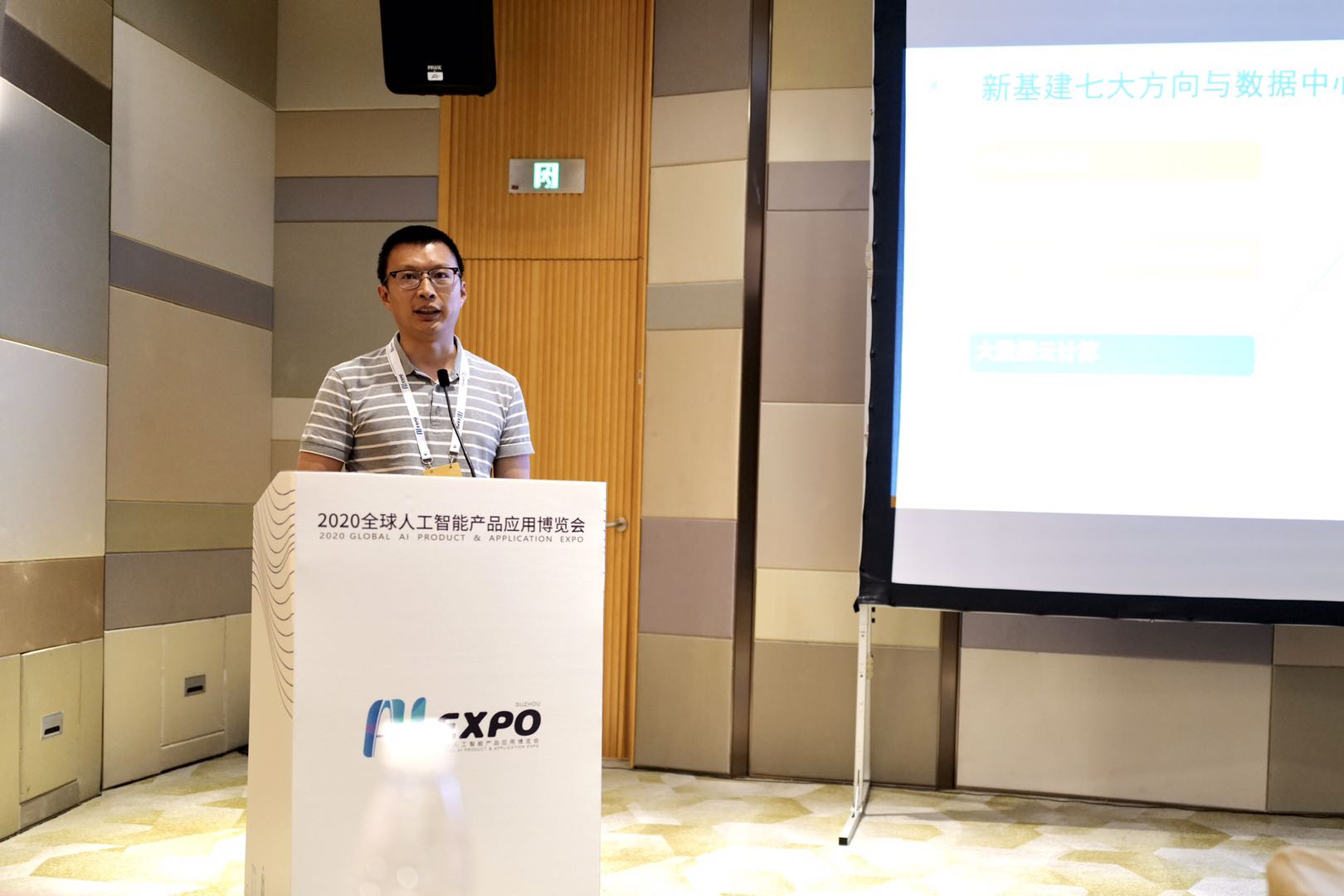 麻将胡了模拟器pg下载-麻将胡了模拟器pg下载2025最新版本