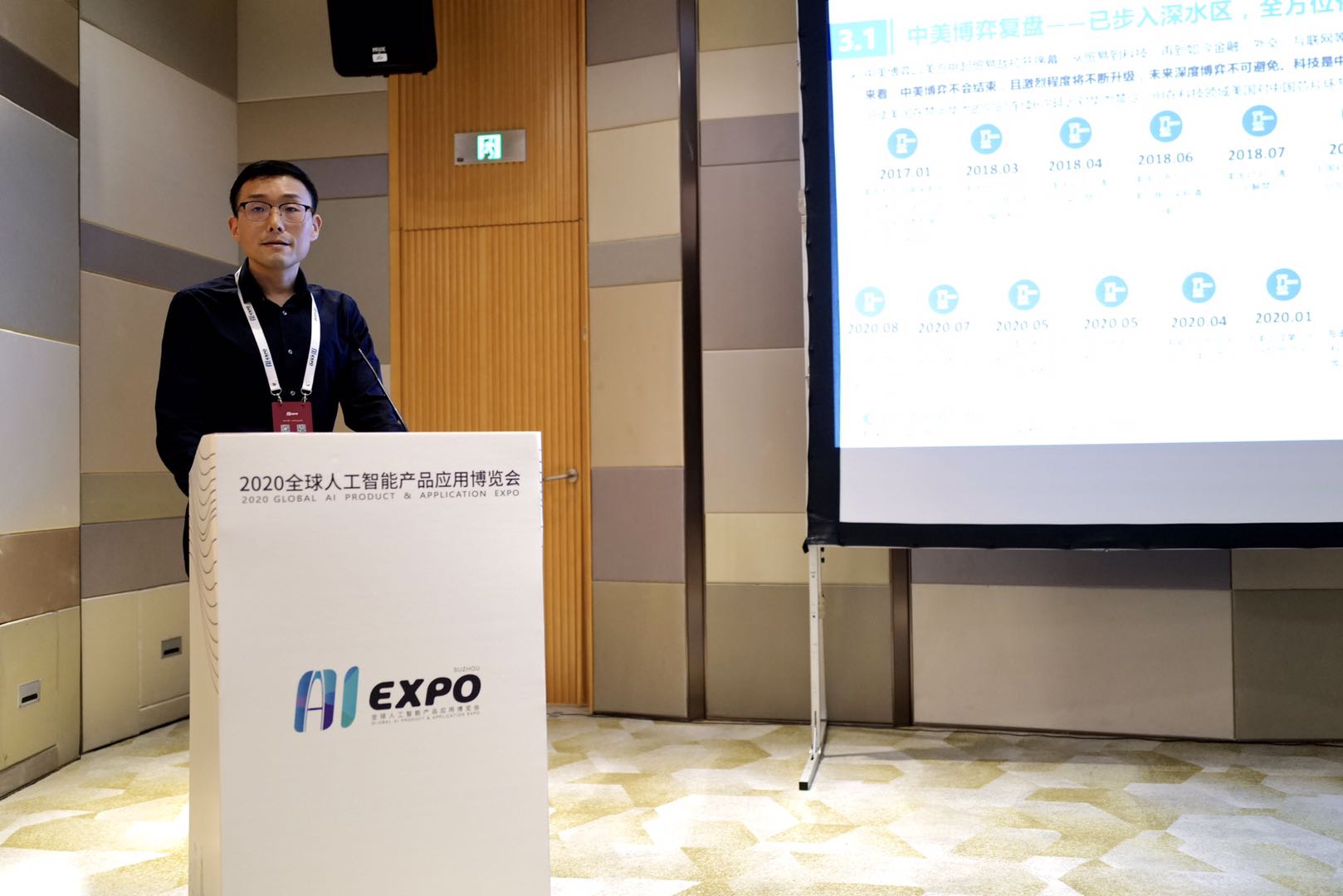 麻将胡了模拟器pg下载-麻将胡了模拟器pg下载2025最新版本