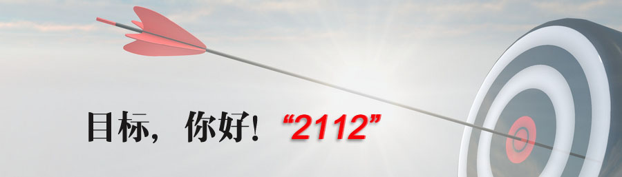 麻将胡了模拟器pg下载-麻将胡了模拟器pg下载2025最新版本