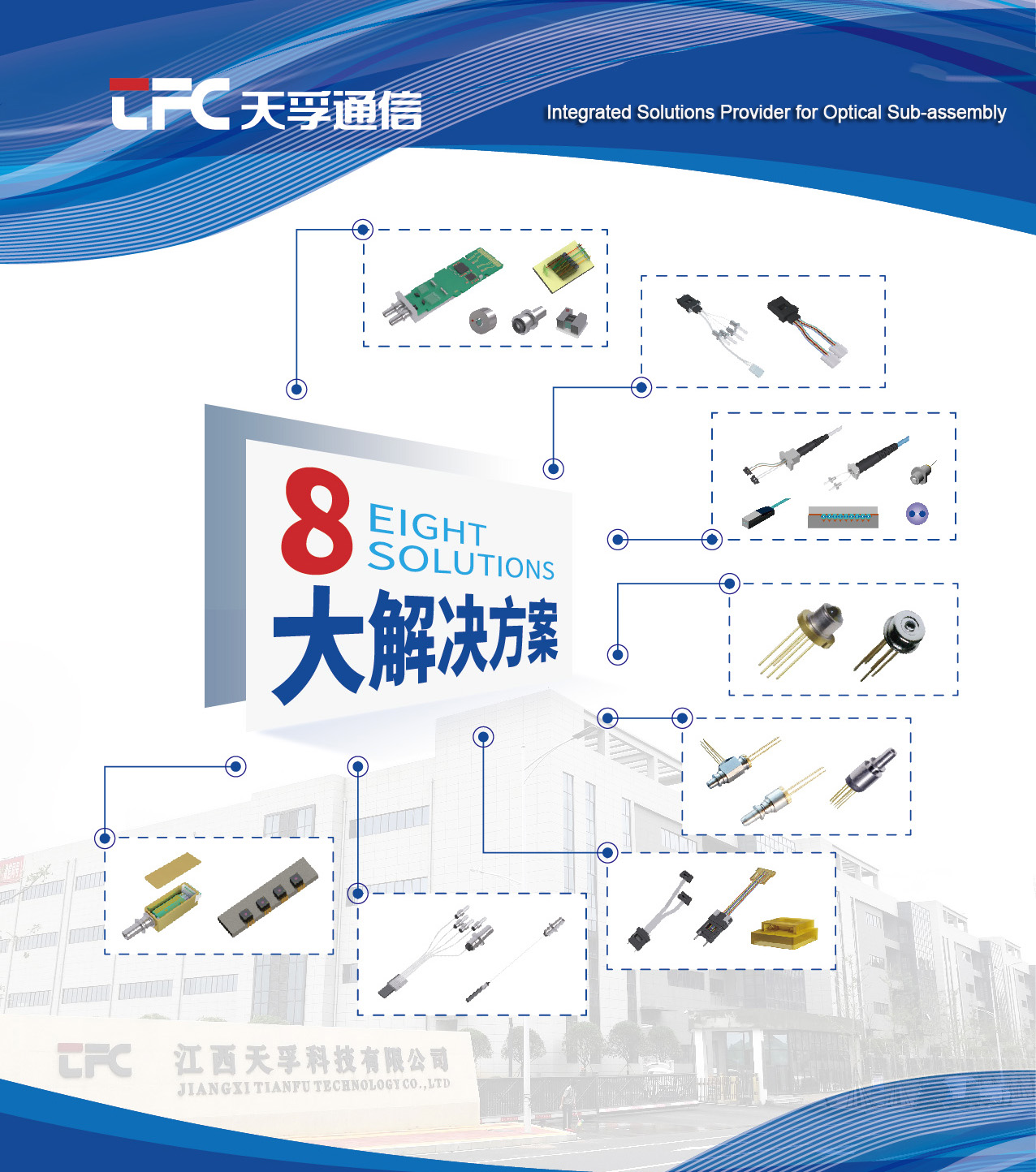麻将胡了模拟器pg下载-麻将胡了模拟器pg下载2025最新版本