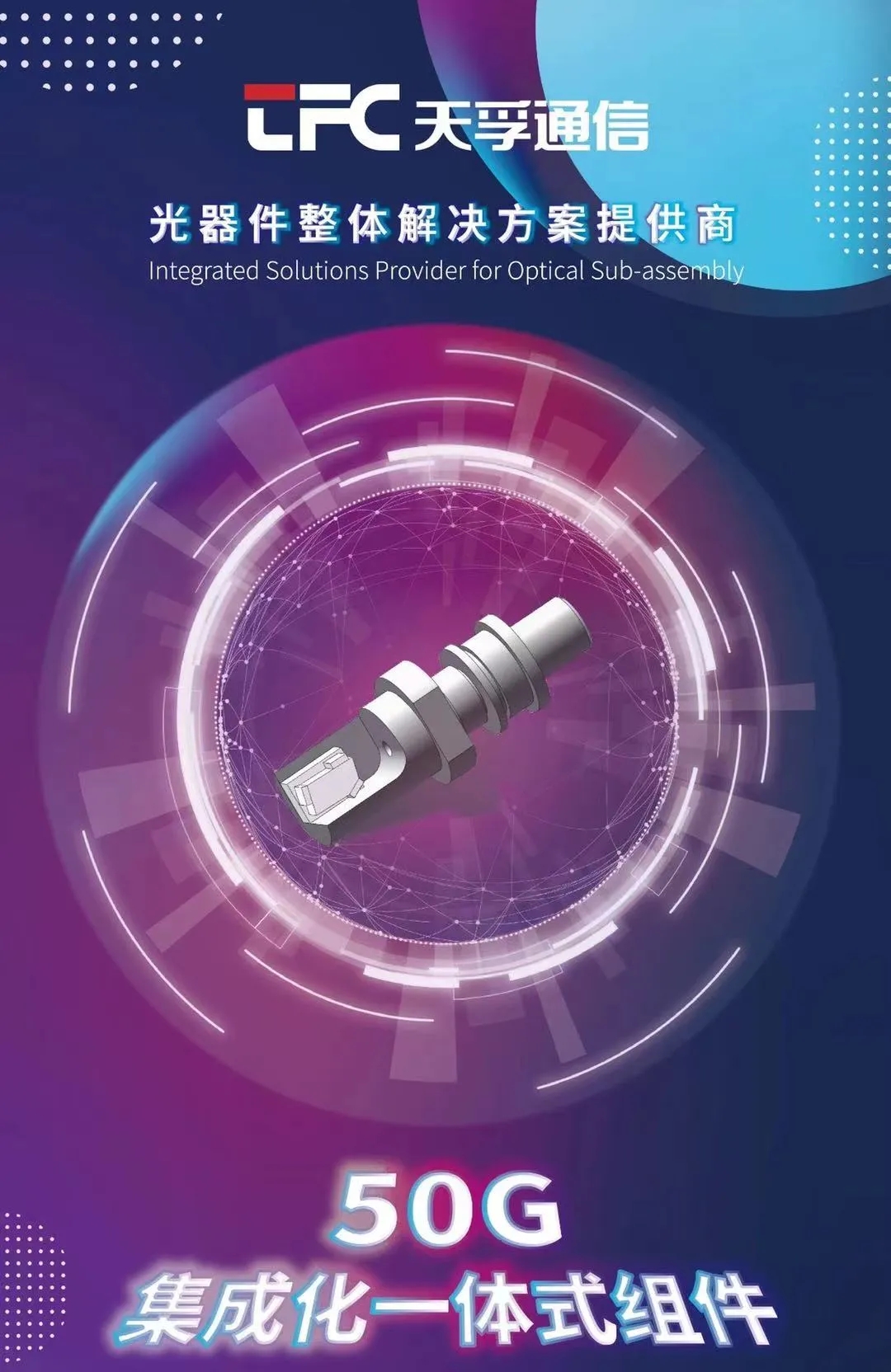 麻将胡了模拟器pg下载-麻将胡了模拟器pg下载2025最新版本