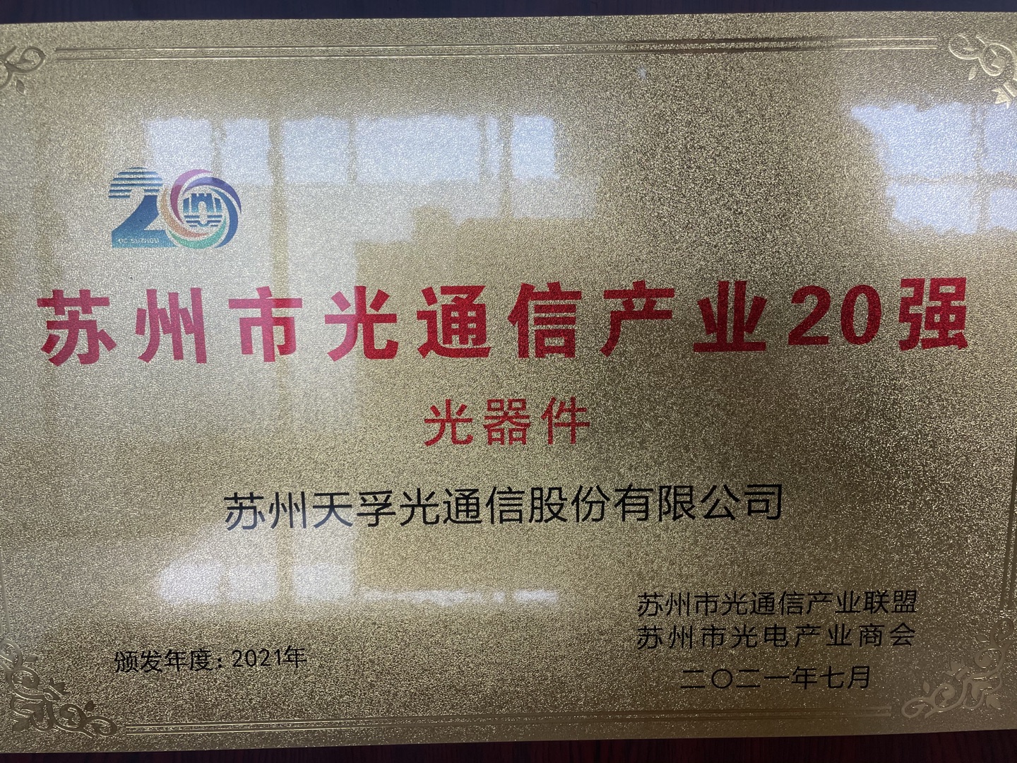 麻将胡了模拟器pg下载-麻将胡了模拟器pg下载2025最新版本