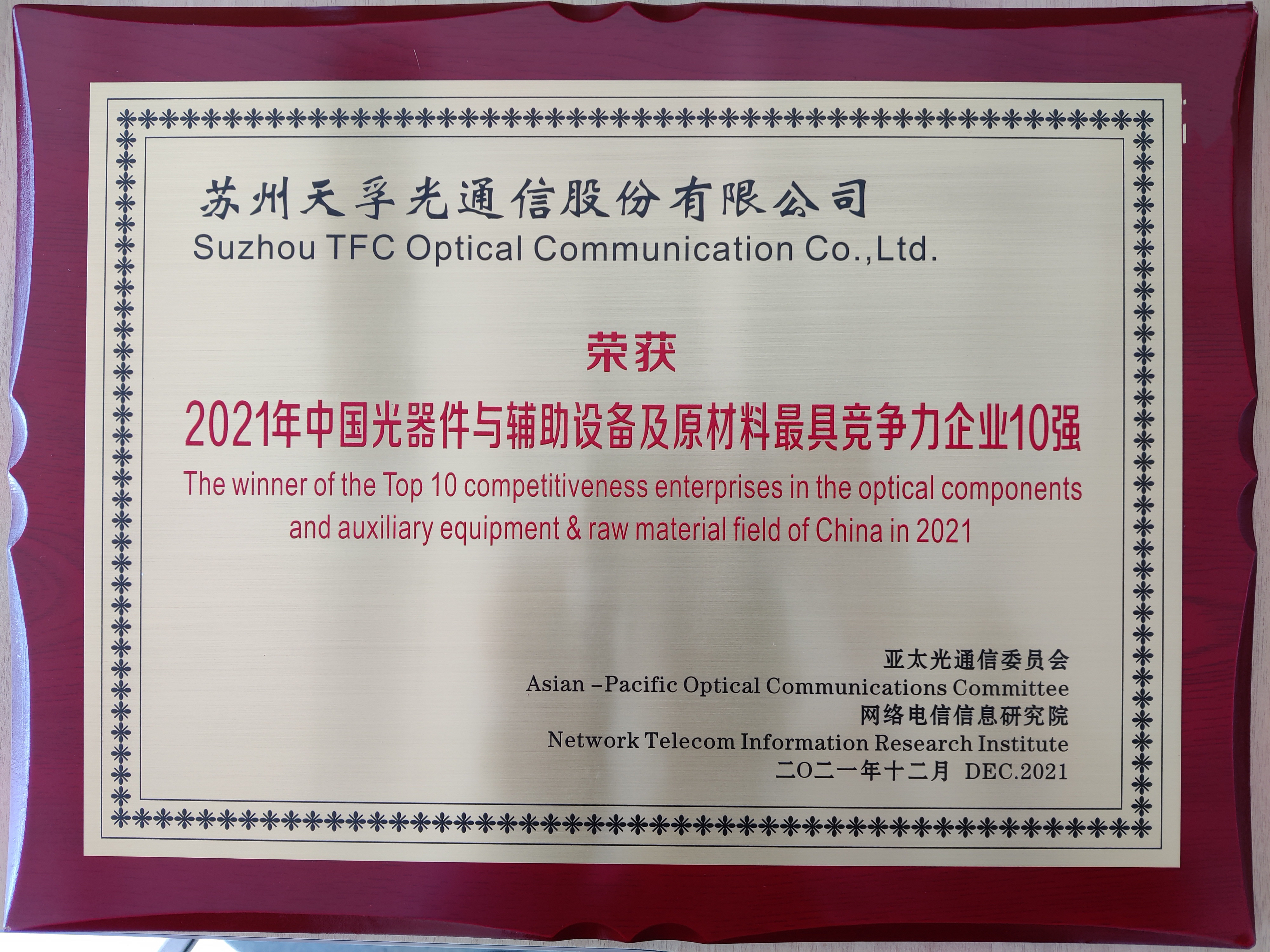 麻将胡了模拟器pg下载-麻将胡了模拟器pg下载2025最新版本
