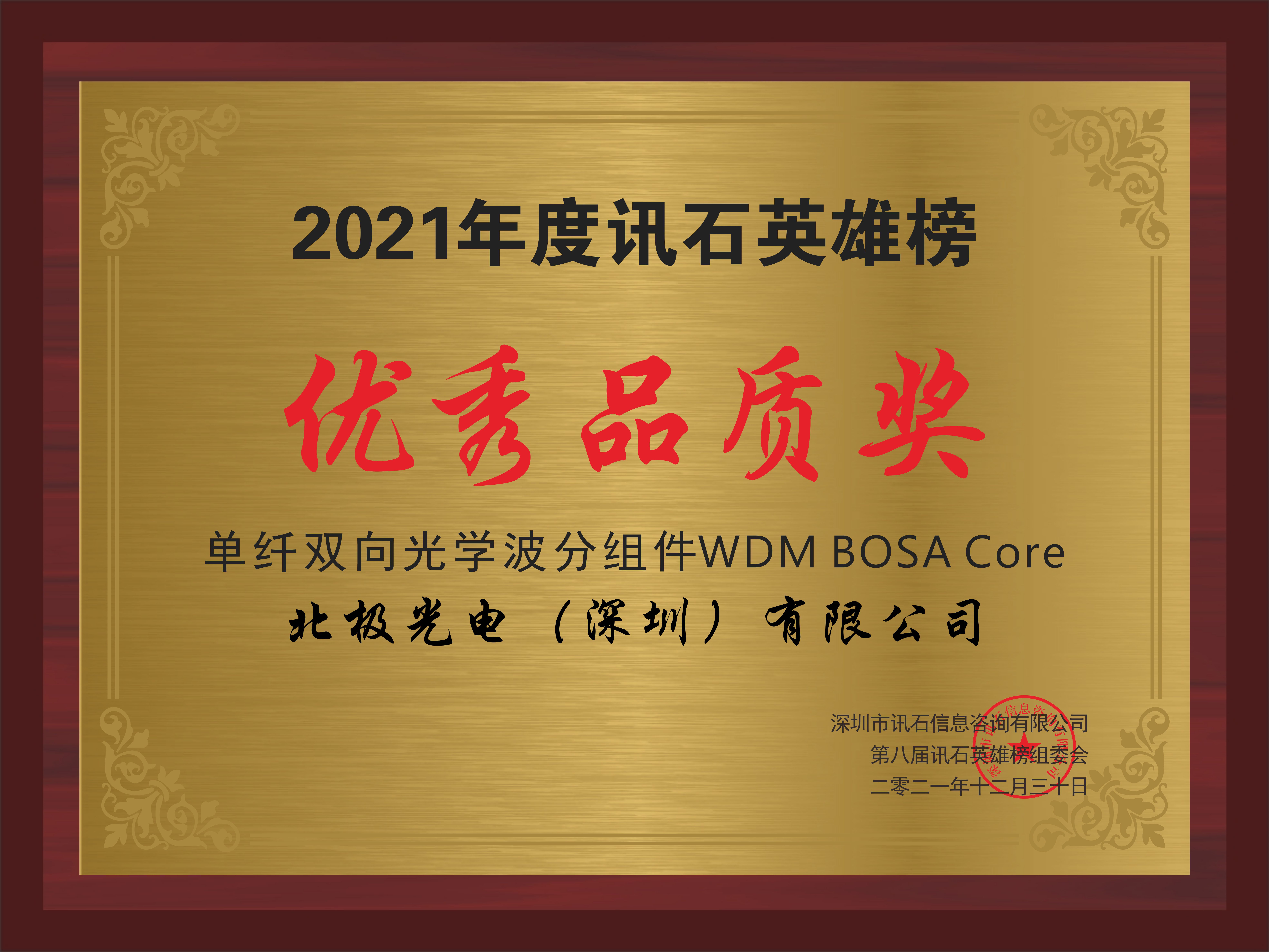 麻将胡了模拟器pg下载-麻将胡了模拟器pg下载2025最新版本