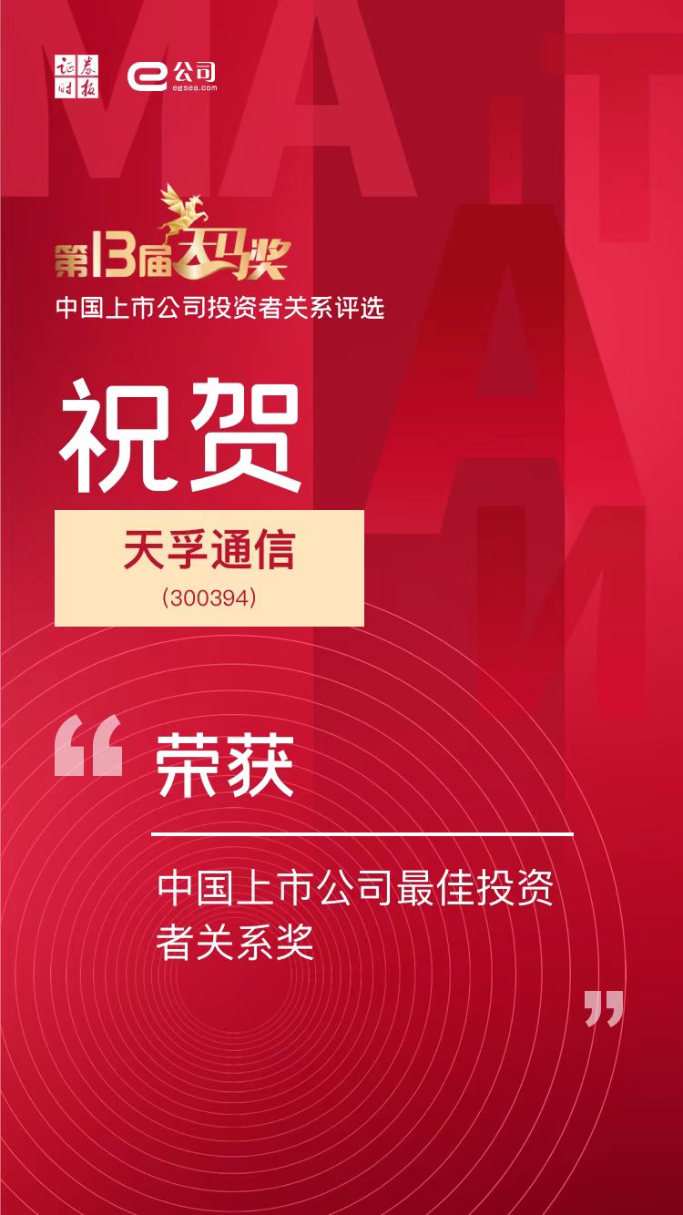 麻将胡了模拟器pg下载-麻将胡了模拟器pg下载2025最新版本