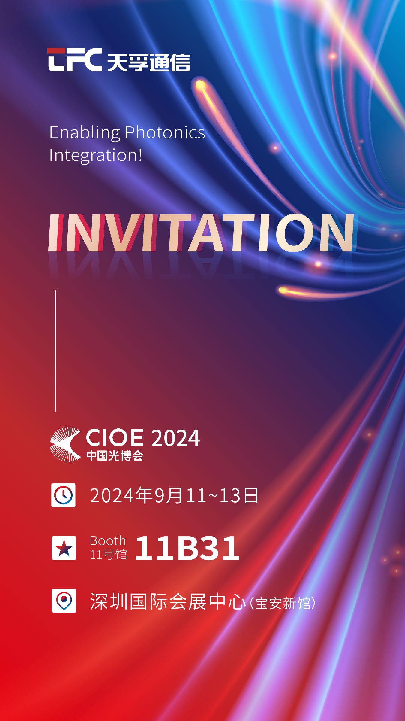 麻将胡了模拟器pg下载-麻将胡了模拟器pg下载2025最新版本