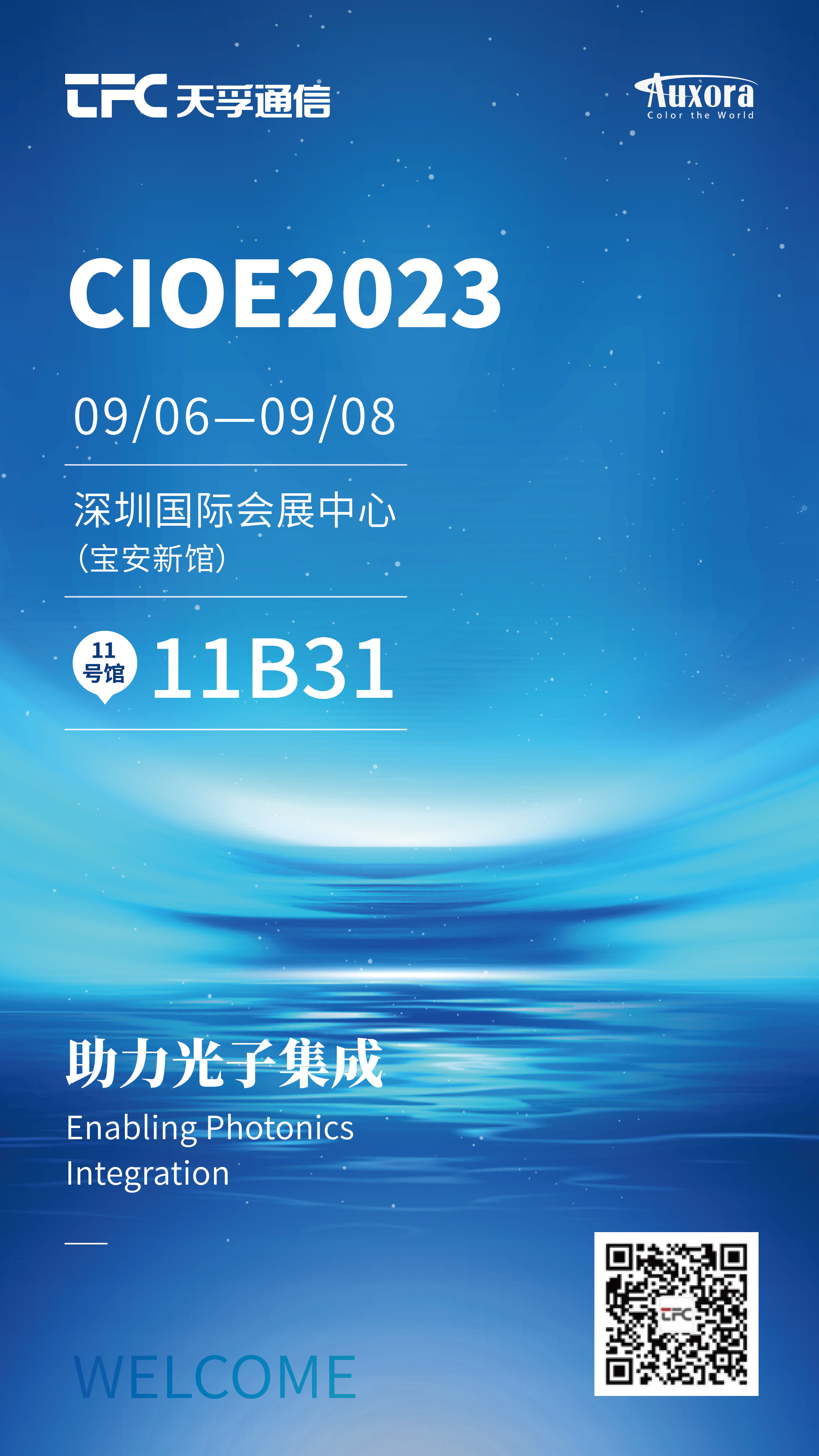 麻将胡了模拟器pg下载-麻将胡了模拟器pg下载2025最新版本