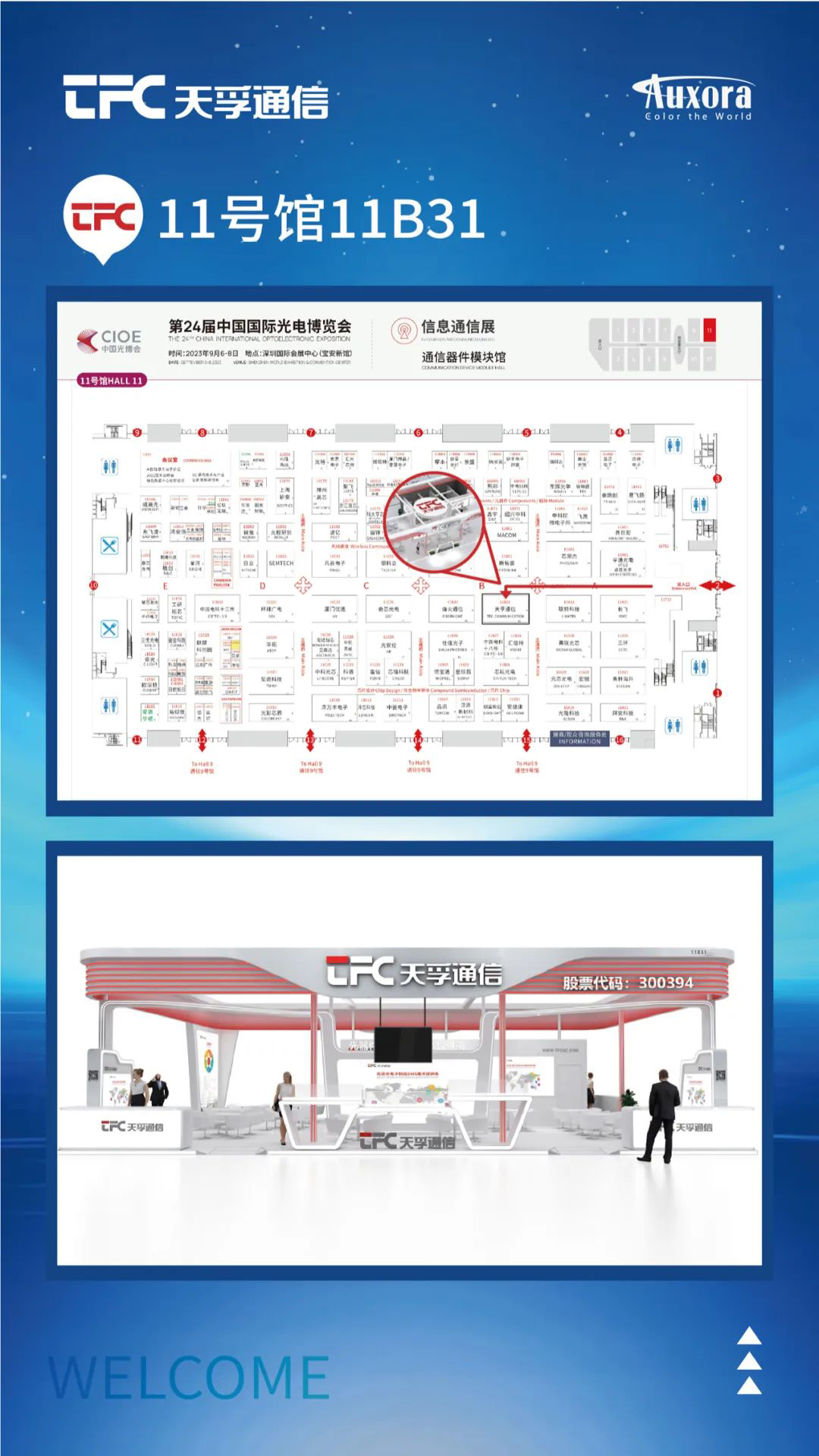 麻将胡了模拟器pg下载-麻将胡了模拟器pg下载2025最新版本