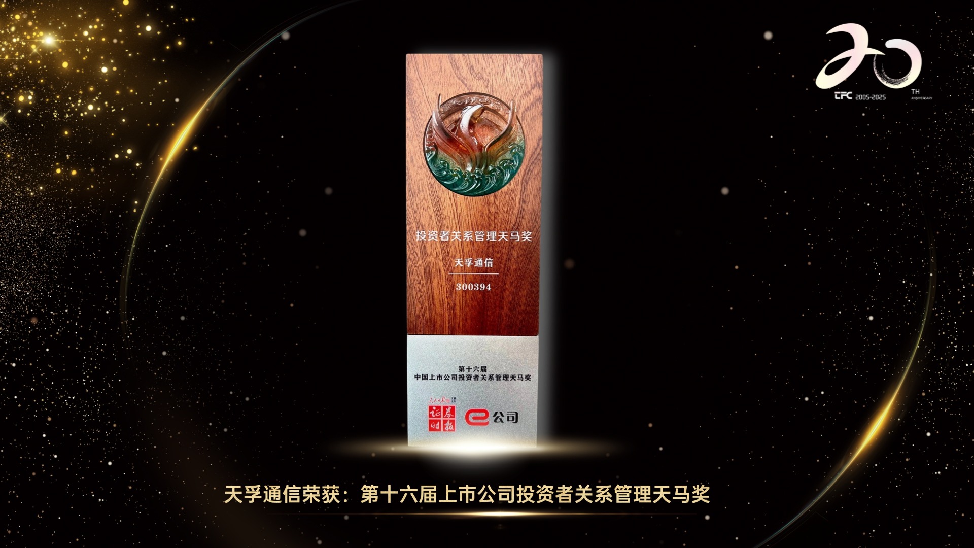 麻将胡了模拟器pg下载-麻将胡了模拟器pg下载2025最新版本