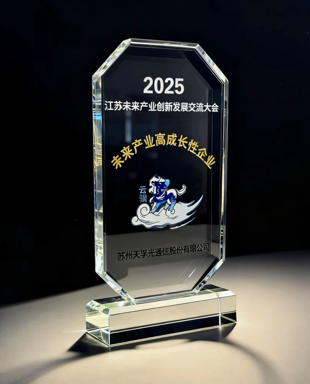 麻将胡了模拟器pg下载-麻将胡了模拟器pg下载2025最新版本